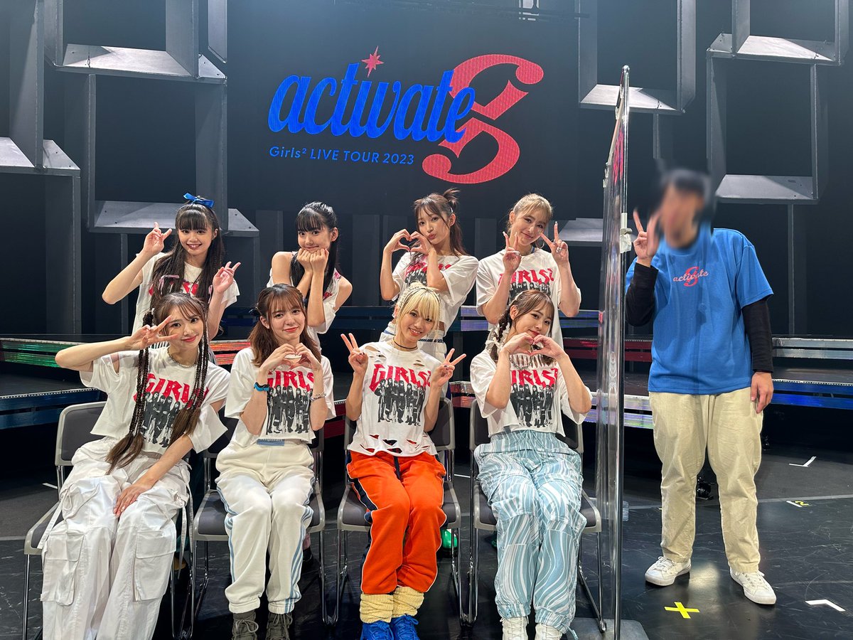 _takumi66's tweet image. 明日から5連休だぁ〜🫶🏻
土曜日ガルガル
日曜日アイサケ
月曜日アイサケ
めちゃくちゃハードやけど楽しみ〜
@Girls2_official @iscream_ldh #L19 
#iScream
#Girls2 #activate