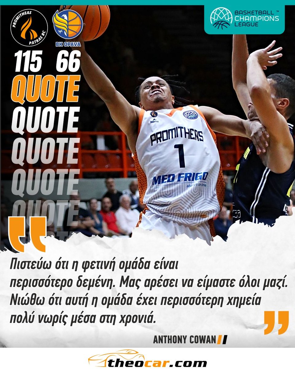 promitheasbc's tweet photo. ๐ฌ #QuoteOfTheGame
๐ค @theocar
#promitheaspatras #promitheasbc #proudtobeorange #basketballcl https://t.co/jOCuPUq9Fl