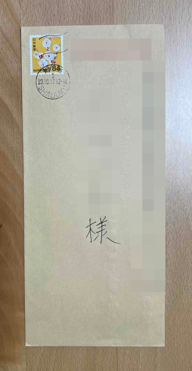 💋rensuke💋🍷 tweet media