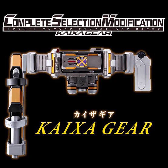 仮面ライダーおもちゃウェブ公式 on X: 