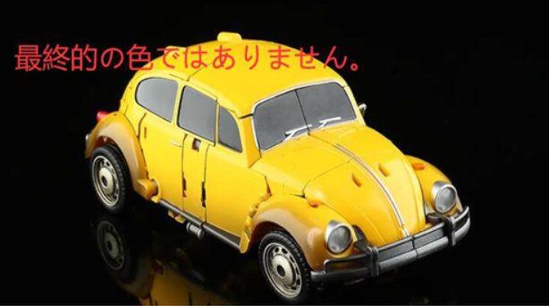 JQ_TREND's tweet photo. [予約注文]おもちゃ 合金 変形 ロボット TRANSCRAFT TC-02 原色 再販版 汚れ塗装無し

***原色 再販版 汚れ塗装無し
***発売予定：2024年
https://t.co/HJHGmVEaOj
#TRANSCRAFT https://t.co/ZxkXIRT92m
