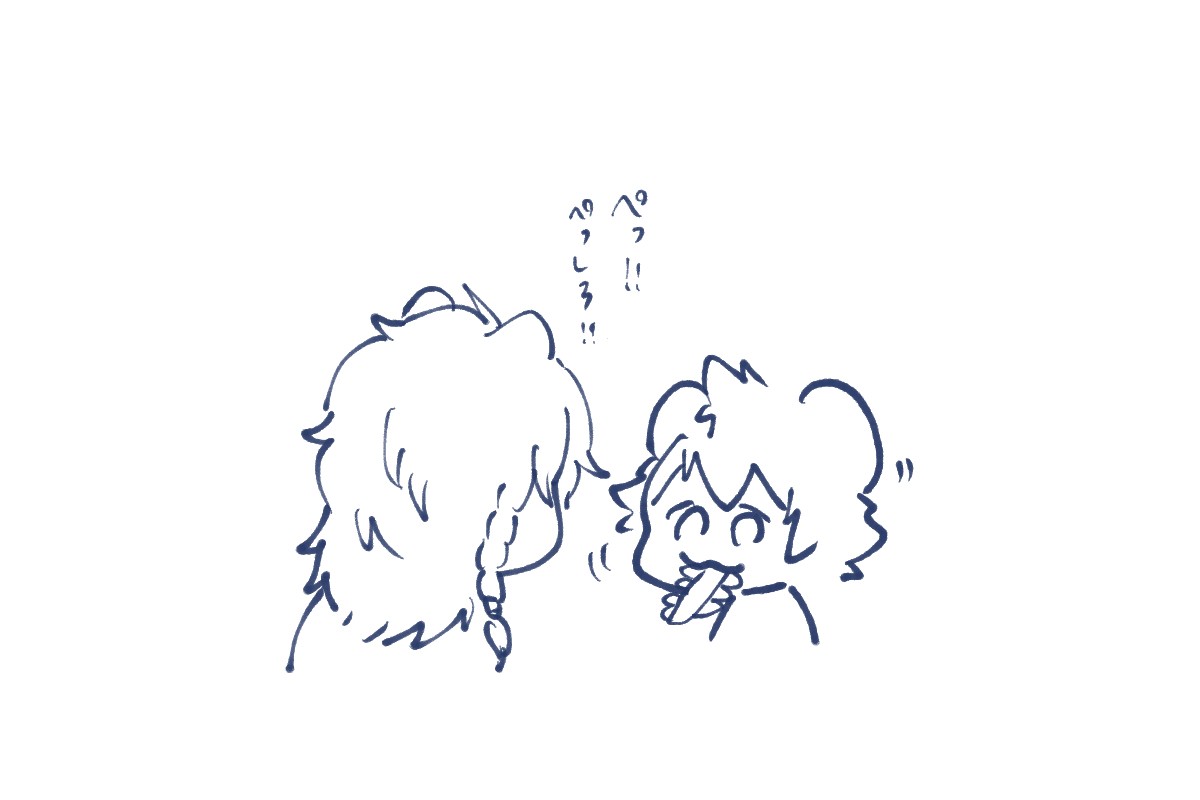 emiri1237's tweet image. 🙈🙈 #WWDC23 #Oscars party #SuperBowl  
Source: pixiv.net/artworks/85212…