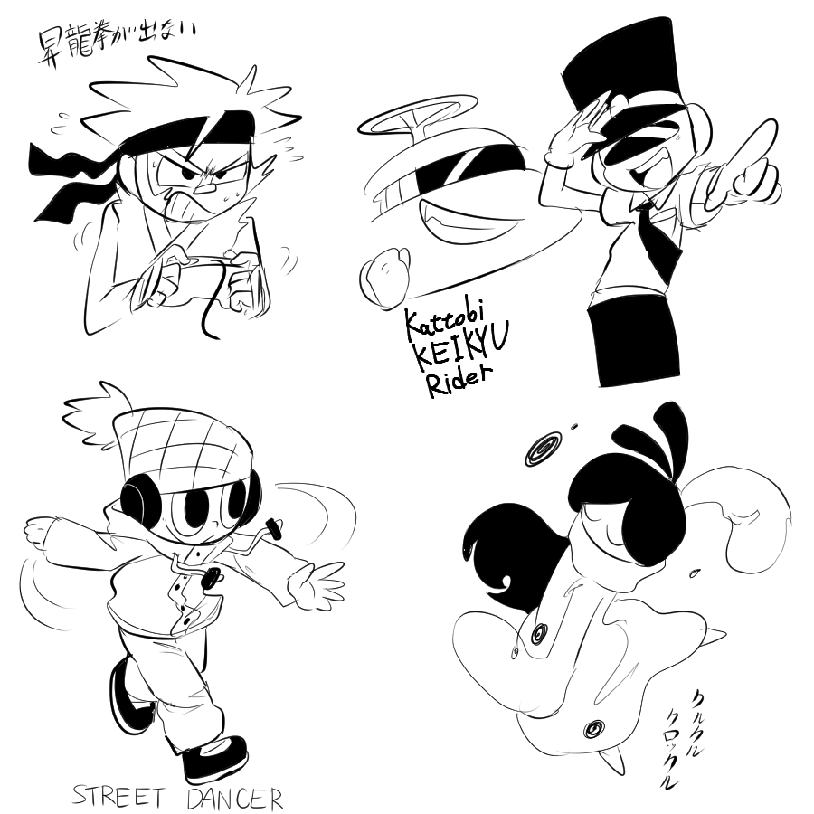 ポップン 
