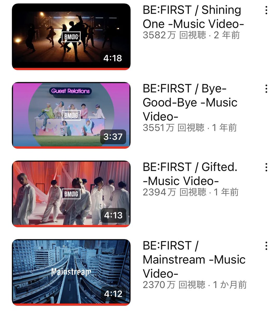 ppgr_0326_bill's tweet photo. とうとうMainstreamが大事なデビュー曲Gifted.の背中を捉えましたね。

次はいよいよ、双璧Shining OneとBye-Good-Bye。
私の雑な計算では、
『12月31日までにこの順番の1番上にいる』為には、1日✨16万回再生✨は必要です。

不可能な数字ではない。
常に自己記録を更新しているびふぁとべすちなら。 https://t.co/2sYTuPdFWd