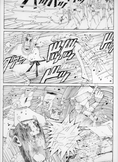 「Don't Cry Hero」 第21ページ 圧倒的な強さと残虐性 #漫画 #漫画がよめるハッシュタグ  #manga