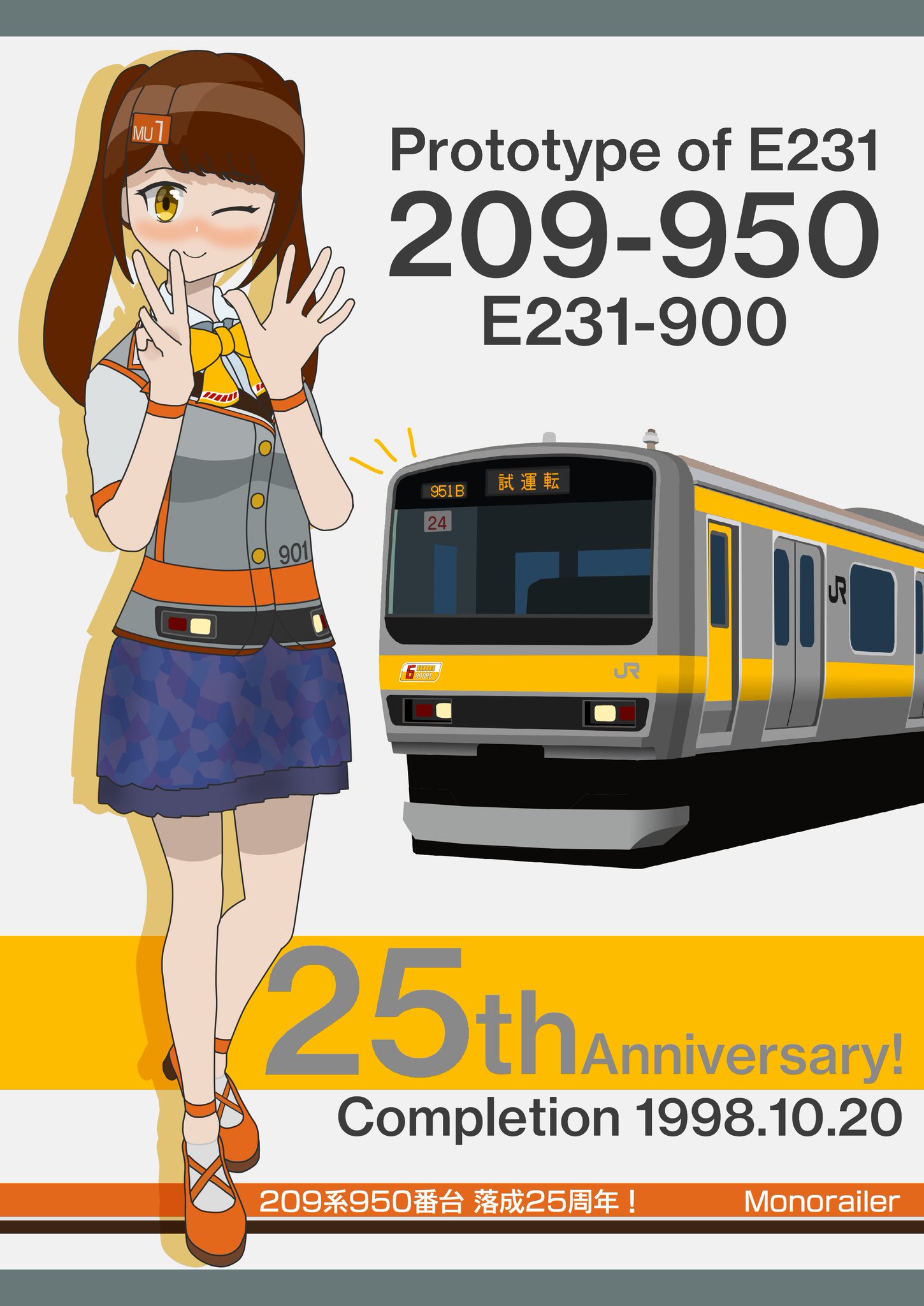 F8z3QOWagAAm4X0.jpg:large