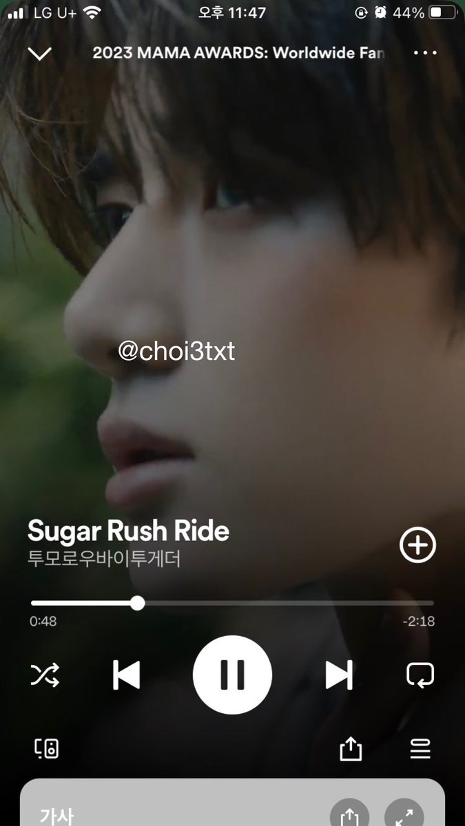 choi3txt's tweet photo. @MnetMAMA #MAMA_VOTEDUMP 
23.10.19🩵 https://t.co/FTWgGwq2kS