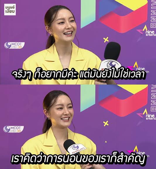 inkarchives's tweet photo. ก็ต้องอันนี้อยู่แล้ว https://t.co/lWAzODuRyP