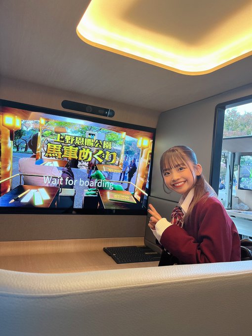 世古乙羽のTwitter画像14