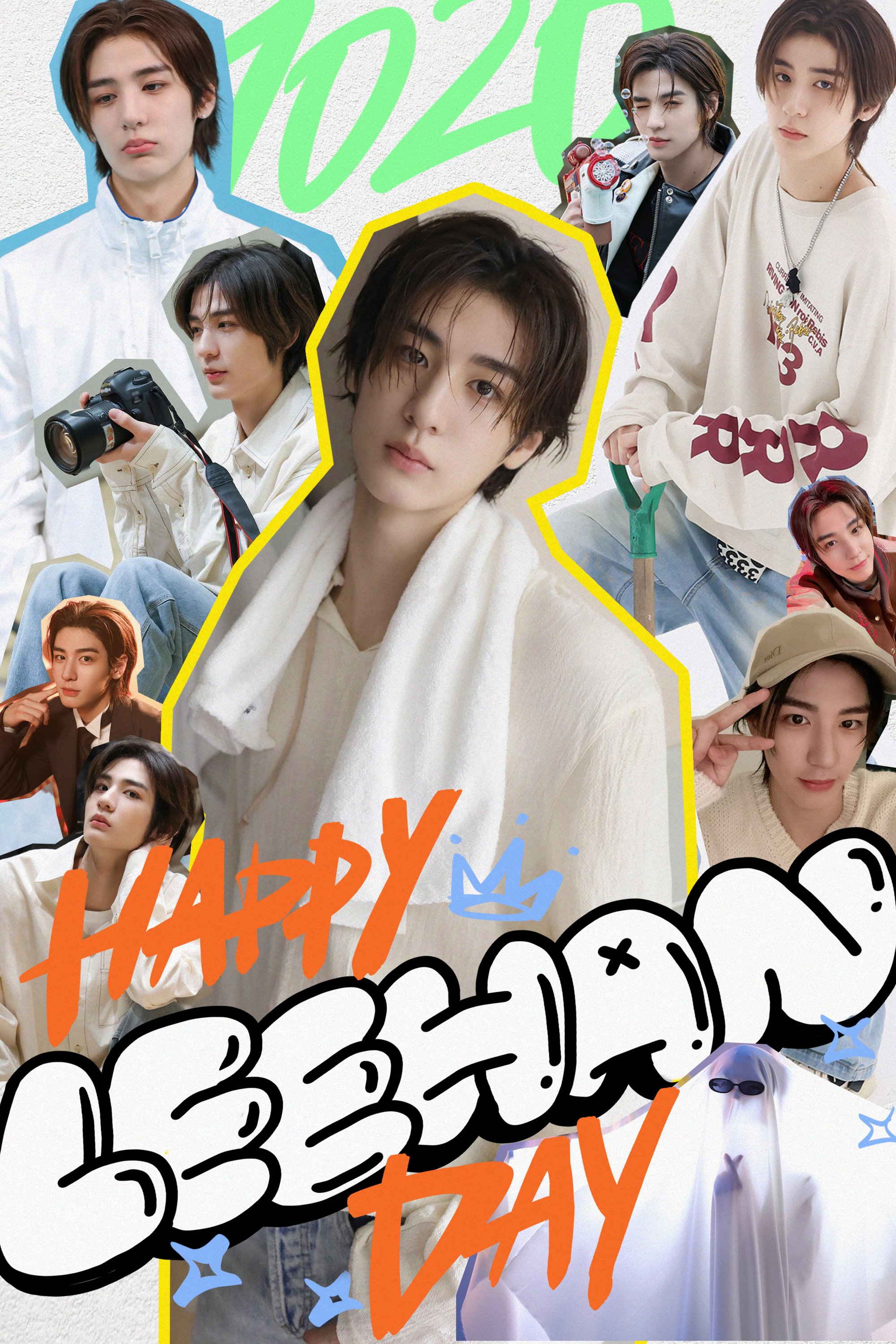 BOYNEXTDOOR | [HAPPY LEEHAN DAY] PHOTO CARD STAND SET