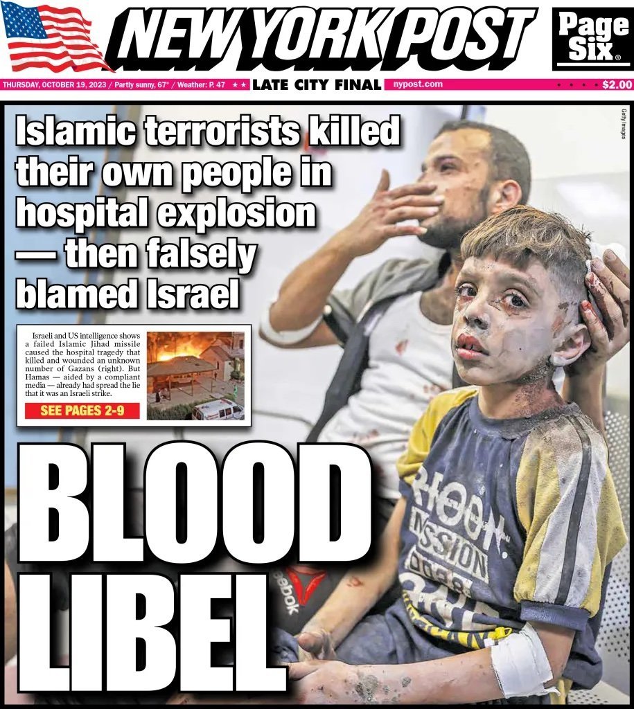 Yoni Michanie tweet media