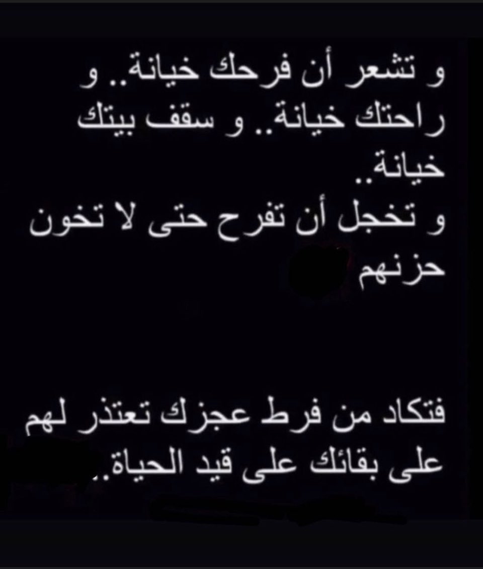 سلمان الشمري (@slman_alshamari) on Twitter photo 