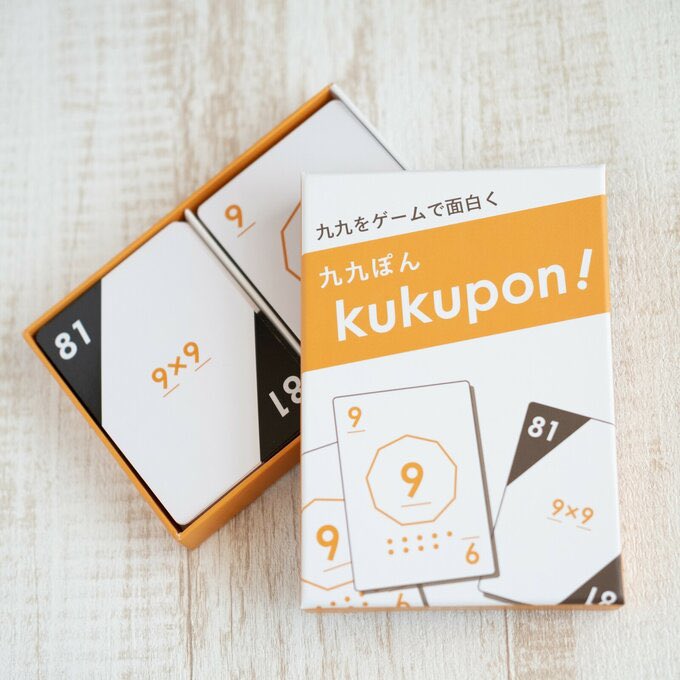 norika_n58's tweet photo. 最近、math channelの九九カードゲーム「kukupon!」を使って九九を楽しく覚えられた!という声を多くいただき大変うれしいです!
#くくぽん や #kukupon のハッシュタグから実際にやってみた皆さんの様子が見られます!
ぜひkukupon!を使って九九を楽しく覚えましょう!
▶️https://t.co/lO86bCLaZP https://t.co/7cXOaAKU8N
