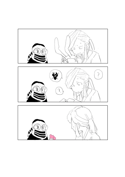 今度はハートですか 