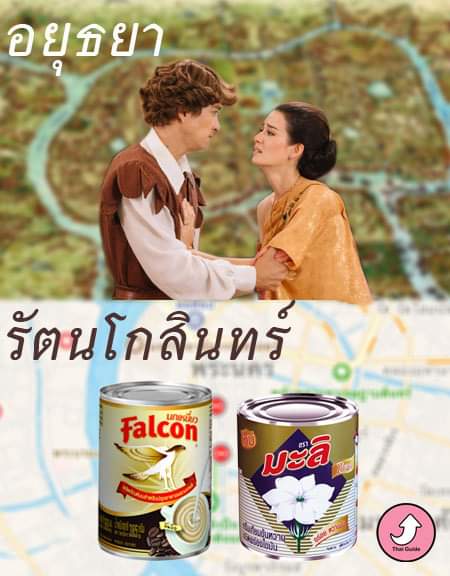 วอวอ อยากเป็นแม่เมะ tweet media