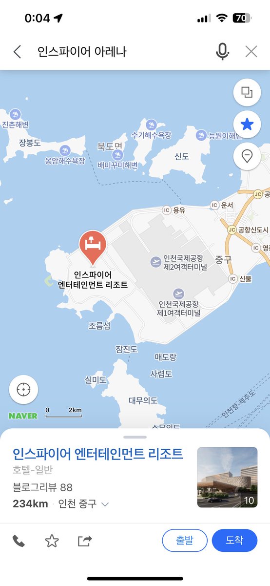 5HINee___25's tweet photo. 인스파이어 아레나で調べたら仁川空港のすぐ横がでてきたんやがここで合ってるんか、、、？遠すぎる、、、😭 https://t.co/PG5fKlcRaR