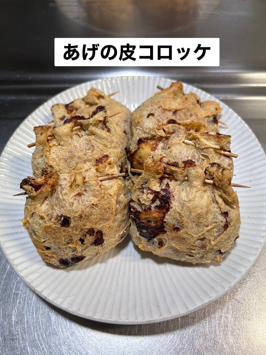1999hataya's tweet photo. 【最近の夕飯】
納豆美味しかった〜 https://t.co/YolNKZHZ0q