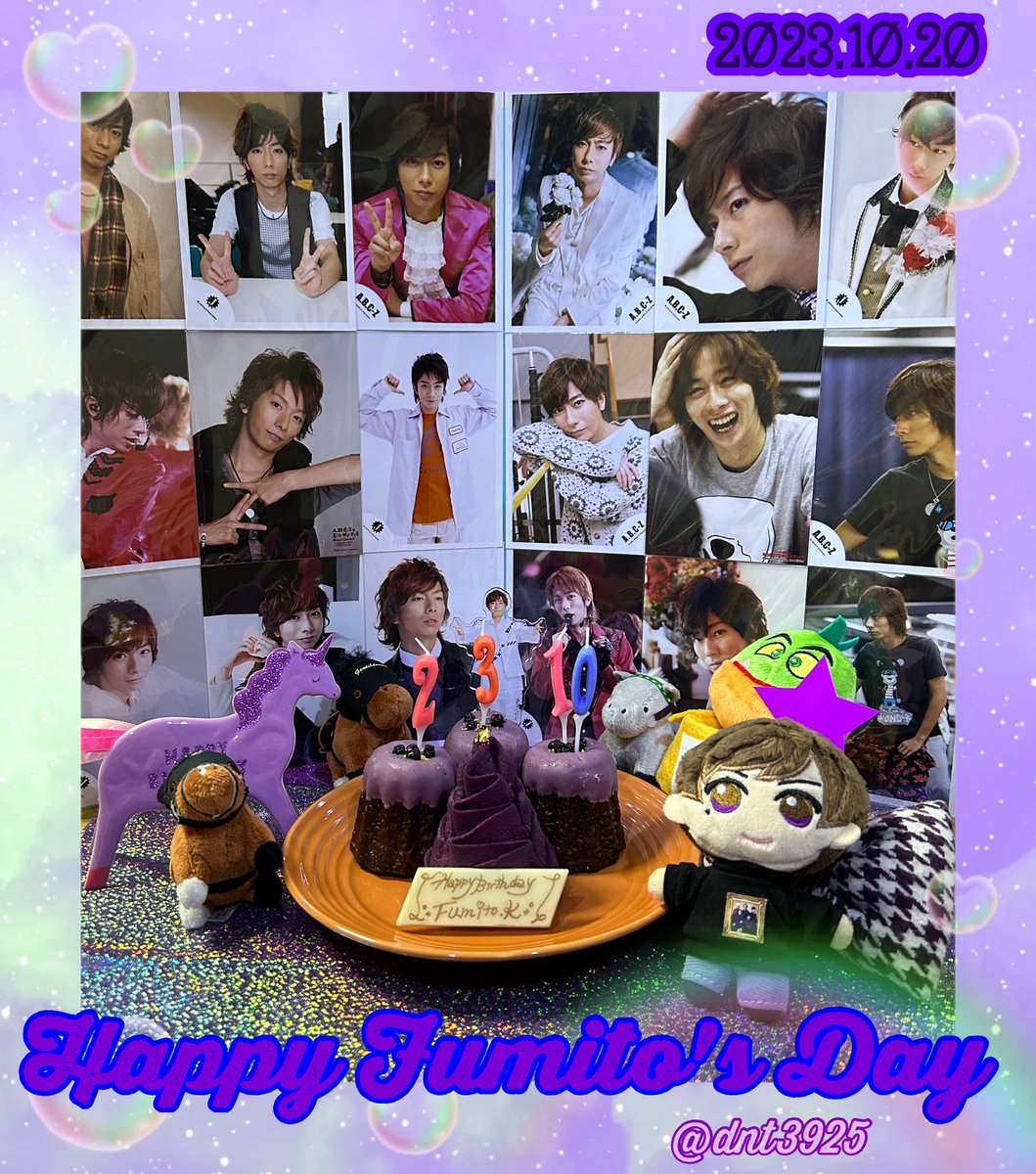 dnt3925's tweet photo. ＼　💜Happy Fumito's Day💜  ／

ふみくん㊗️お誕生日おめでとう🎊
36歳はより一層あなたの夢に向かっていく1年になるかと思います
最高にキラキラなふみきゅんを魅せてください
なんだかんだどんなふみくんも大好きだよ🥰

#河合郁人誕生祭2023
#HBDFumitoKawai2023 https://t.co/JrYcSp75ul