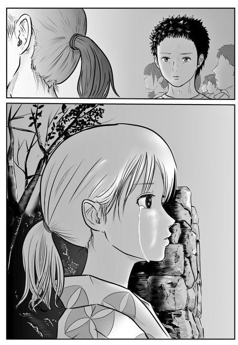 花火に目を奪われている人々のなかで1人 彼女の涙に目を奪われた パンちゃん さんのマンガ ツイコミ(仮)