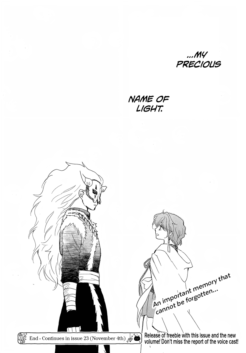 I'm not okay
#AkatsukiNoYona
#暁のヨナ 