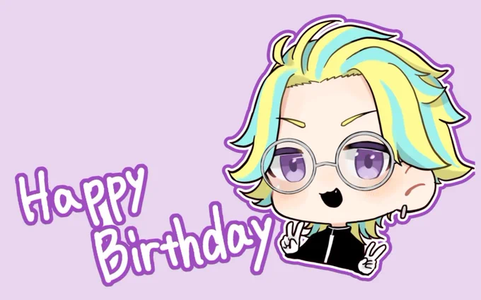 おめでとう #灰谷竜胆生誕祭2023 #灰谷竜胆誕生祭2023