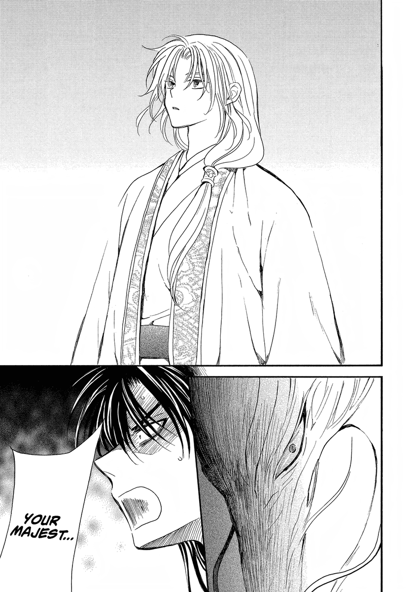 oh yeh he haven't seen his power yet
#AkatsukiNoYona
#暁のヨナ 