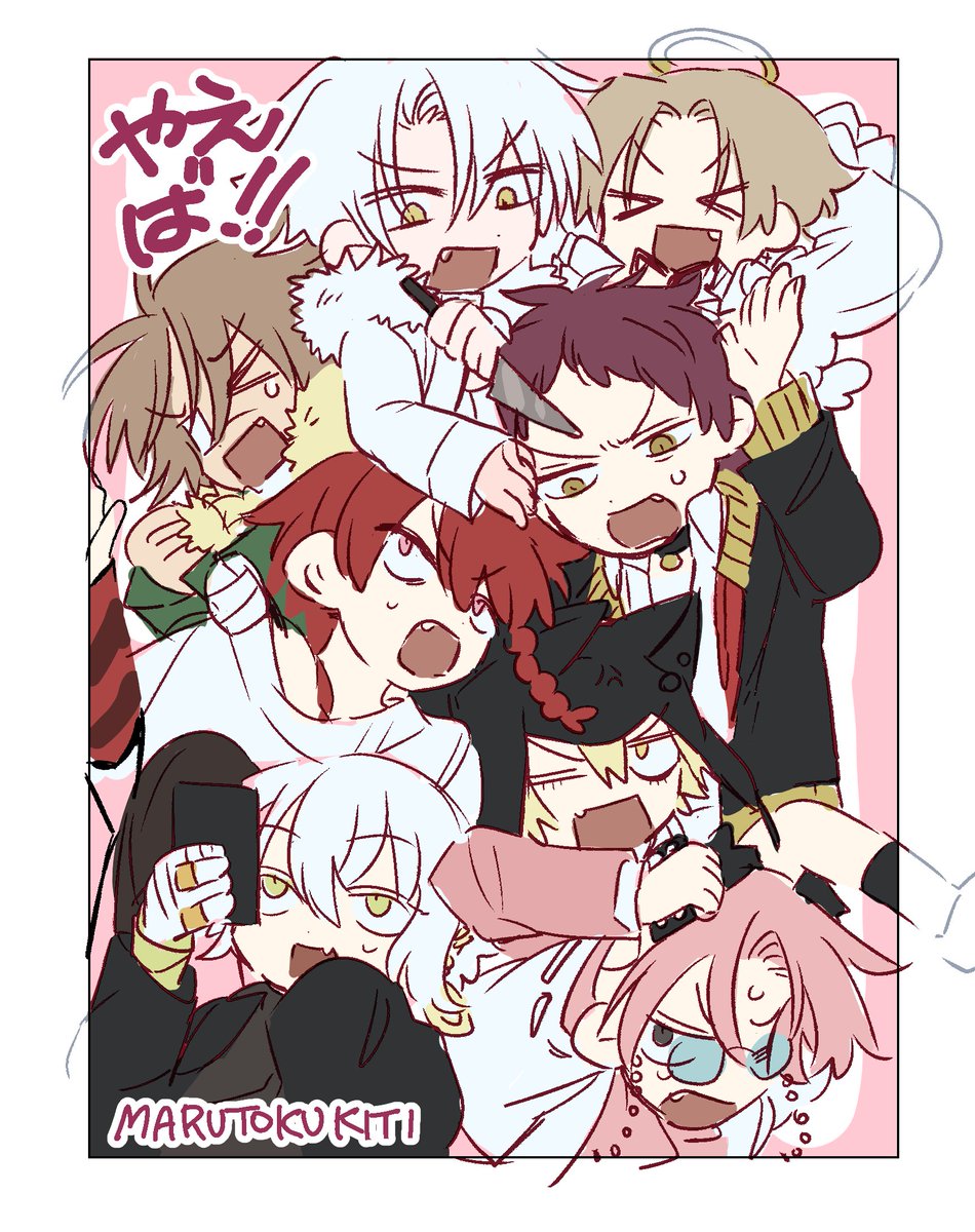 とがった歯キャラメインの本、丸得ならこういう表紙になるのかな……と思ってかいた