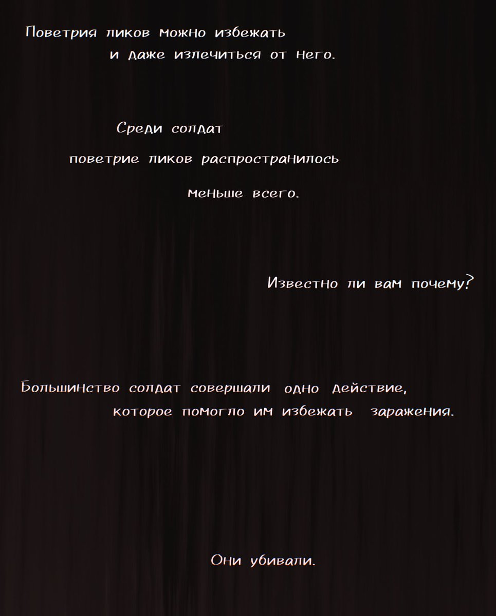 kenchortk's tweet photo. СПОЙЛЕР
190 глава Благословение небожителей
У меня появилось желание ещё раз залить этот комикс, поэтому это я и сделаю, он все ещё имеет большое значение для меня, я очень много сил вложила в эту работу. Прошел уже год с тех пор, как я его нарисовала
#TianGuanCiFu #tgcf #xielian https://t.co/1NmqJU3h2N