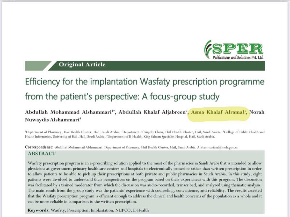 بعون الله ورعايتـه تم نشر اول ورقه بحث علمية لي مع فريق بحثي مميز في مجـلة Journal of Advanced pharmacy education and research
 من ضمن المجلات العلمية المحكمة في scopus
