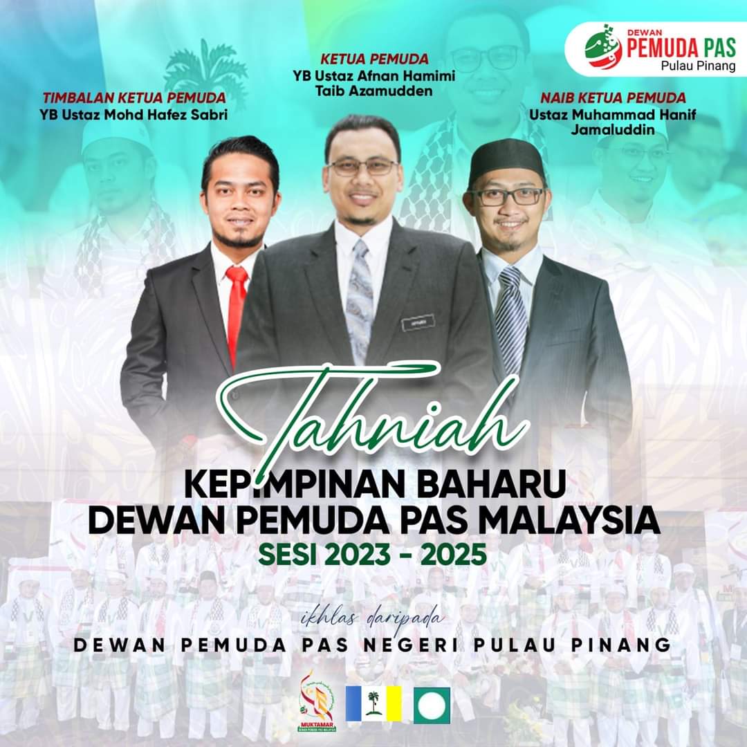 dppnpenang's tweet photo. Tahniah kepada kepimpinan baharu Dewan Pemuda PAS Malaysia bagi sesi 2023-2025 yang telah dilantik dan dipilih dalam Muktamar Tahunan Dewan Pemuda PAS Malaysia kali ke-64 yang telah diadakan pada 18-19 Oktober 2023 di IDCC Shah Alam Selangor.

#MuktamarDPPM64 https://t.co/liIDqjQWoX