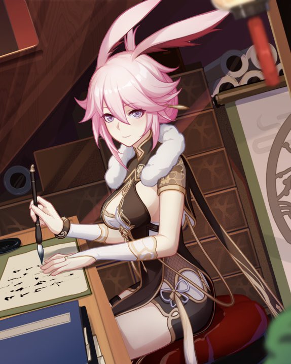 DailyHI3Outfits's tweet photo. today’s honkai outfit of the day is yae kazumi’s peach sanctuary!! https://t.co/BIuS10mkda