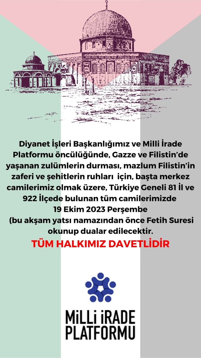 istanbuledp's tweet image. #İnne fetahne leke fethan mubine