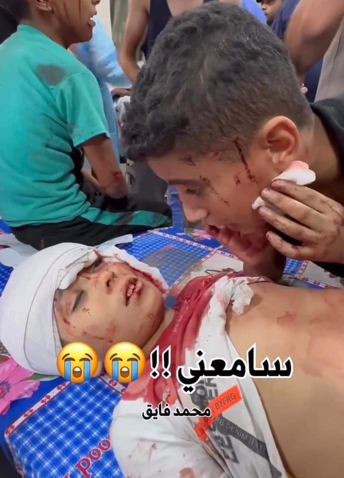 #GazaHospital 
#غزة_تُباد 
#GhazaUnderAttack 
#Ghazagenocide 
#FreePalestin 
#Gaza