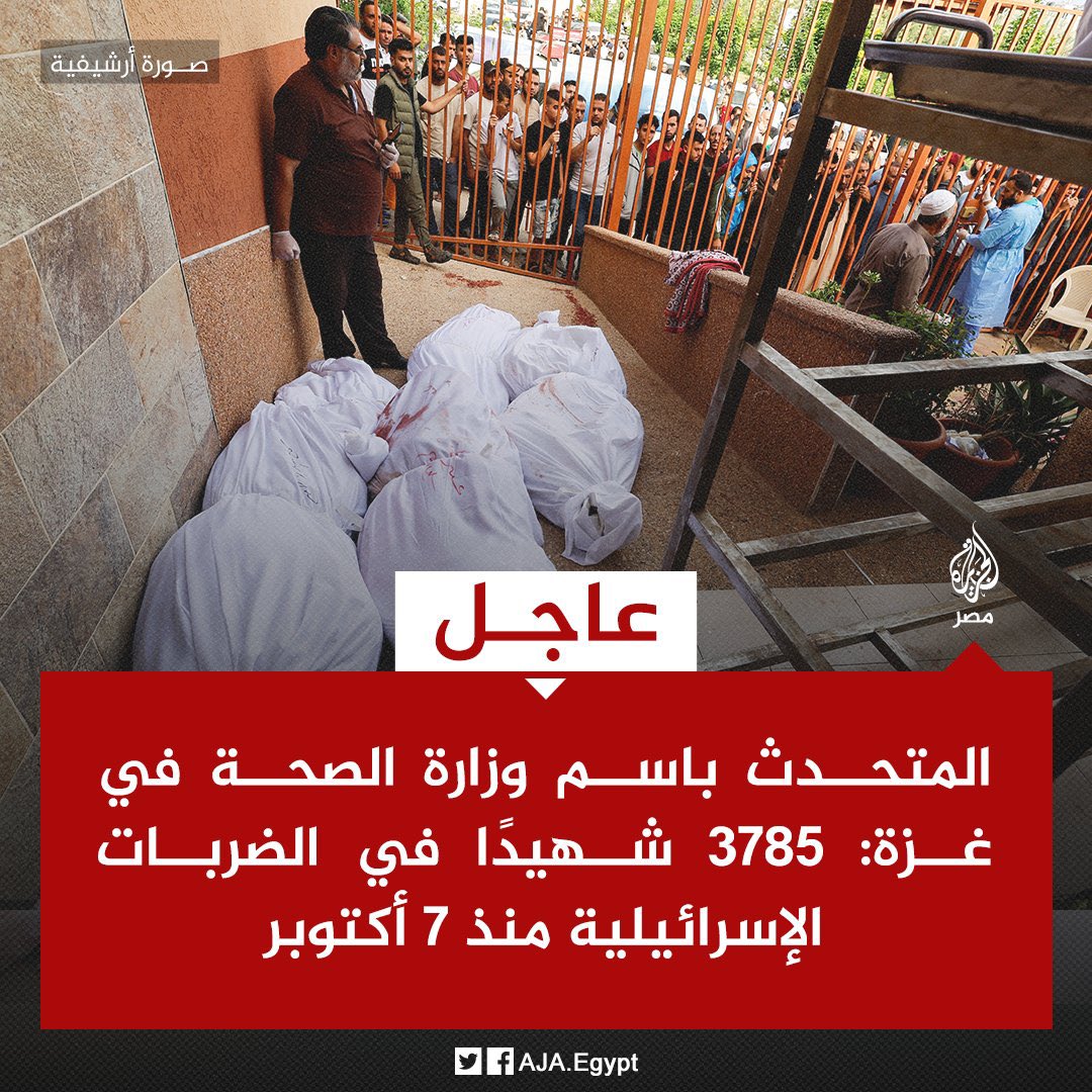 ولا تَحْسَبَنَّ الَّذِينَ قُتِلُوا فِي سَبِيلِ اللَّهِ أَمْوَاتًا بَلْ أَحْيَاءٌ عِنْدَ رَبِّهِمْ يُرْزَقُونَ (169) فَرِحِينَ بِمَا ءَاتَاهُمُ اللَّهُ من فَضْلِهِ وَيَسْتَبْشِرُونَ بِالَّذِينَ لَمْ يَلْحَقُوا بِهِمْ مِنْ خَلْفِهِمْ أَلا خَوْفٌ عَلَيْهِمْ وَلا هُمْ يَحْزَنُونَ