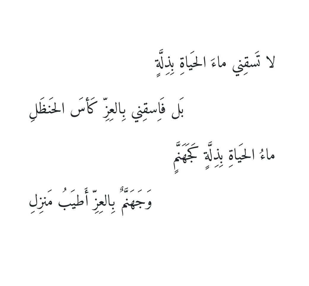faisl707's tweet photo. https://t.co/9Axrz2w8wY