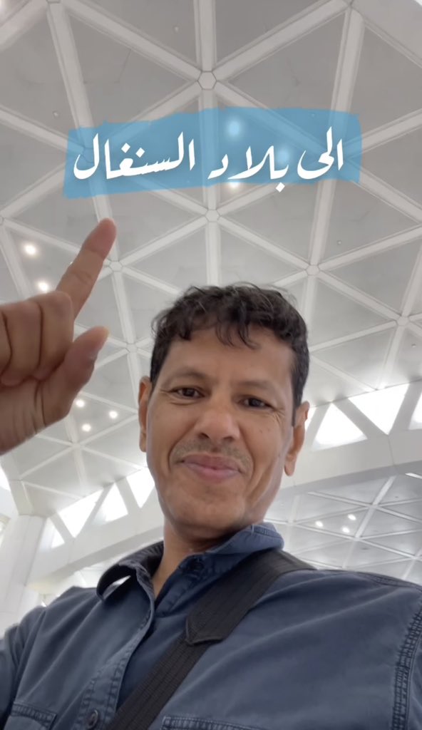 د. فالح محمد الفالح tweet media