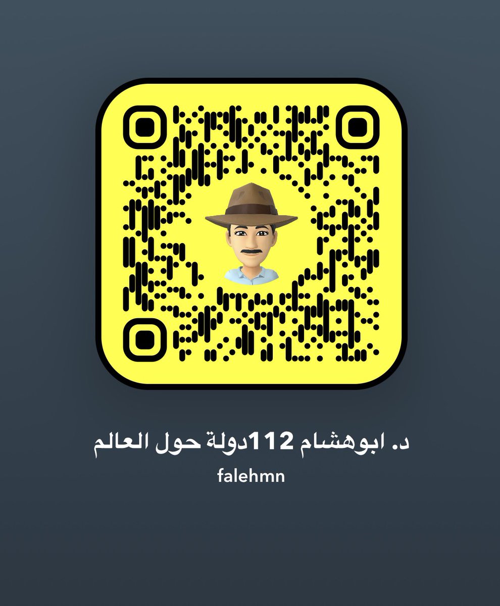 د. فالح محمد الفالح tweet media