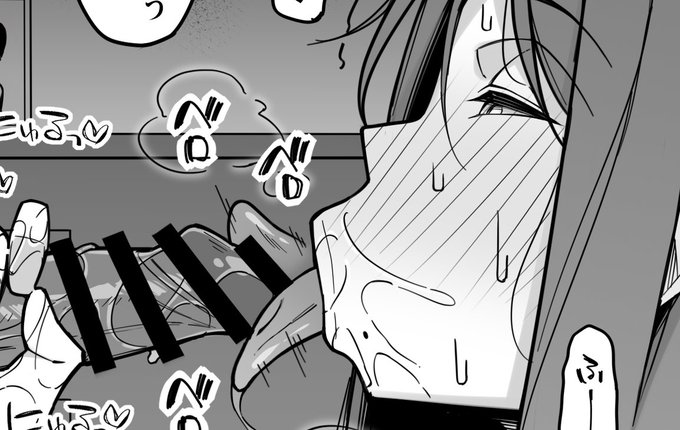 おまけのご褒美ドスケベセックスはコチラ⇩⇩⇩

【FANBOX】
https://t.co/B6EwC4UrSg 