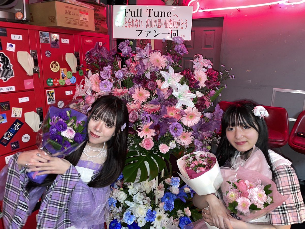 nonsanhouse's tweet photo. ♡2023.4/30〜2023.10/18♡
「FullTune」🩷🩵💜🤍

たくさんの愛をありがとう♡
絶対に帰ってくるよ、待っててね
みんな愛してるよー！🫶🏻 https://t.co/wNp4GJzjAf