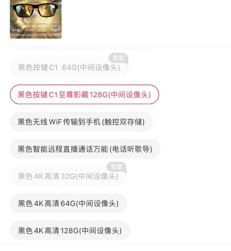 sitrakajean's tweet photo. 我这里是少有的，可以走平台，因为我这里有真货。不会骗，也没必要骗。 https://t.co/KPOTn0EraU