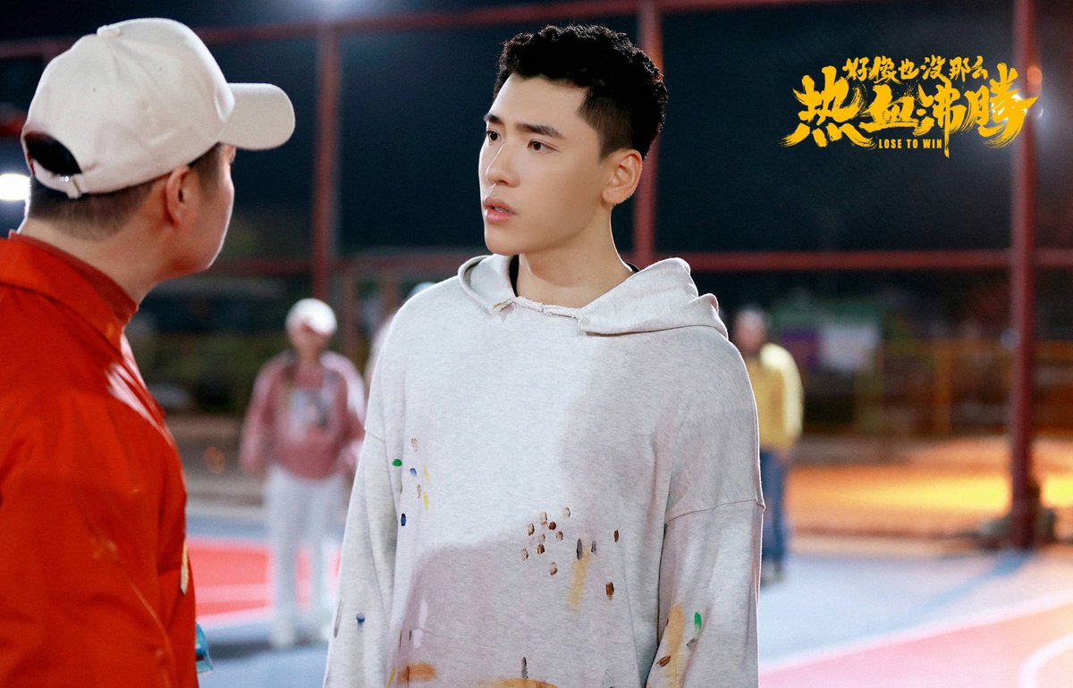 cdrama_update's tweet photo. #WangZiyi’s studio updates weibo for film #LoseToWin
#王子异 #好像也没那么热血沸腾 https://t.co/1idin1fqzk