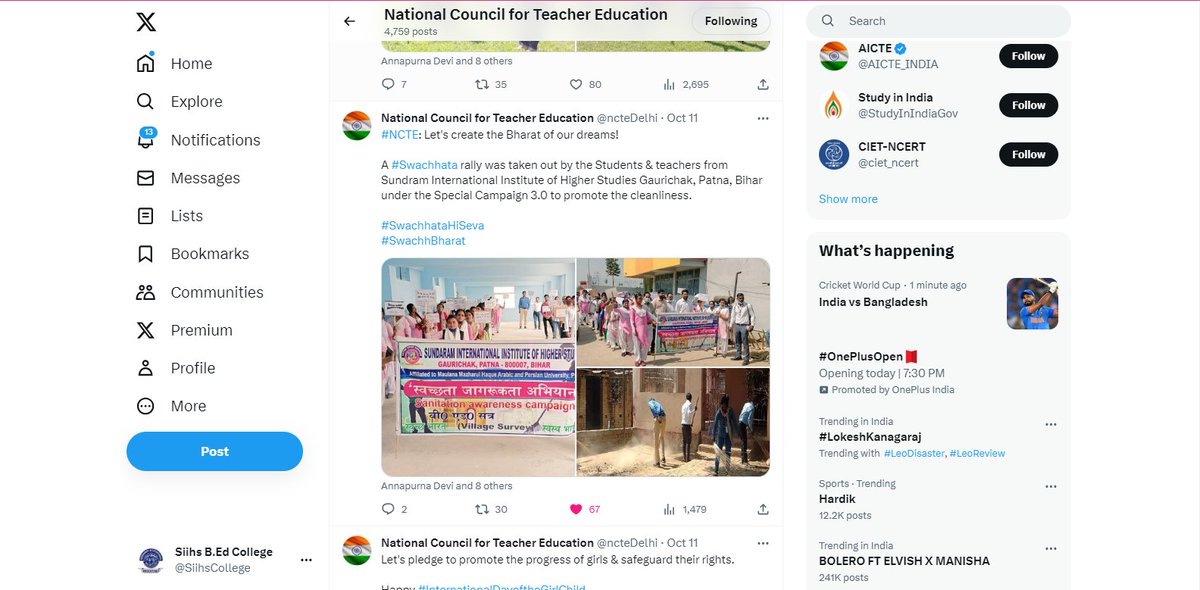 SiihsCollege's tweet photo. @ncteDelhi 
@EduMinOfIndia 
sundaram international institute of higher studies gaurichak patna -07 https://t.co/k5gU5yYJmO