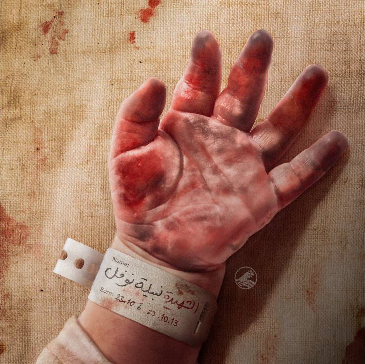 بنویسید غزه بخوانید کودکان در خون غلطیده... 
#Gazagenocide