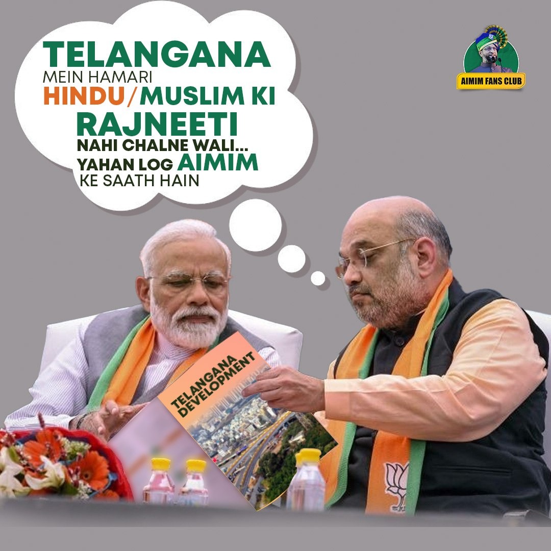 aimimfansgroup's tweet photo. Narendra Bhai, Telangana mein hamari hindu-muslim ki rajneeti nahi chalne wali, Yehan log AIMIM ke saat hain. 

#pmmodi #bjp #amitshah #tselection #hyderabad #india https://t.co/gsT612aqWX