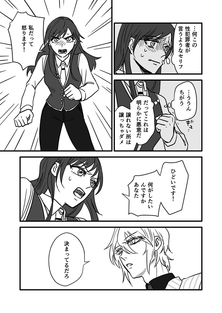 (5/9) 