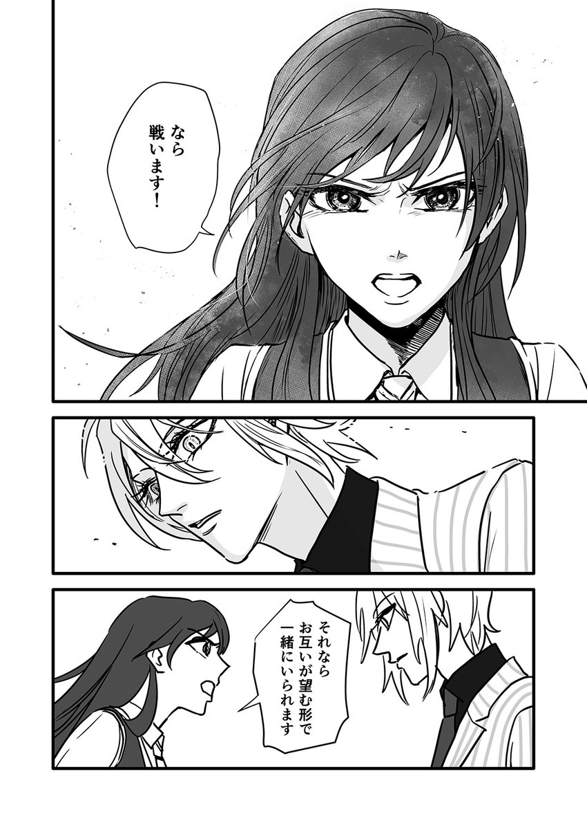 (5/9) 