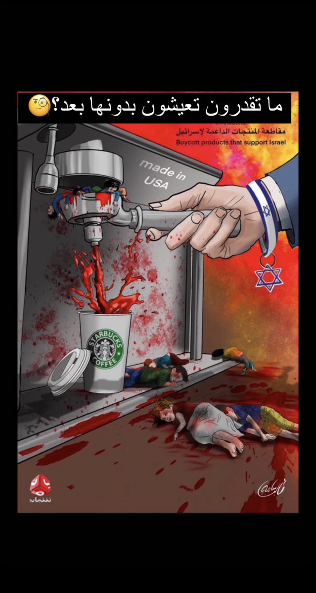 Captin_Majed's tweet photo. https://t.co/KkX9VtksCn