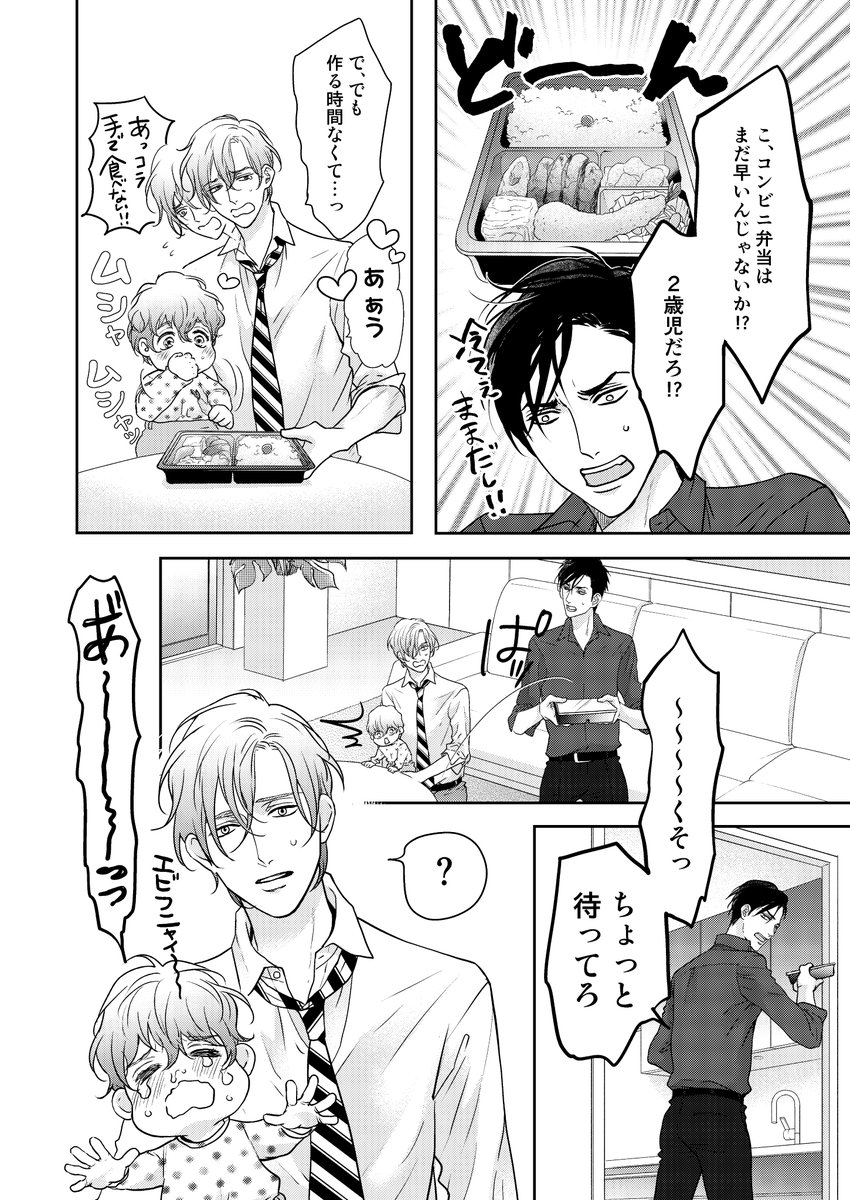 ⑤ 