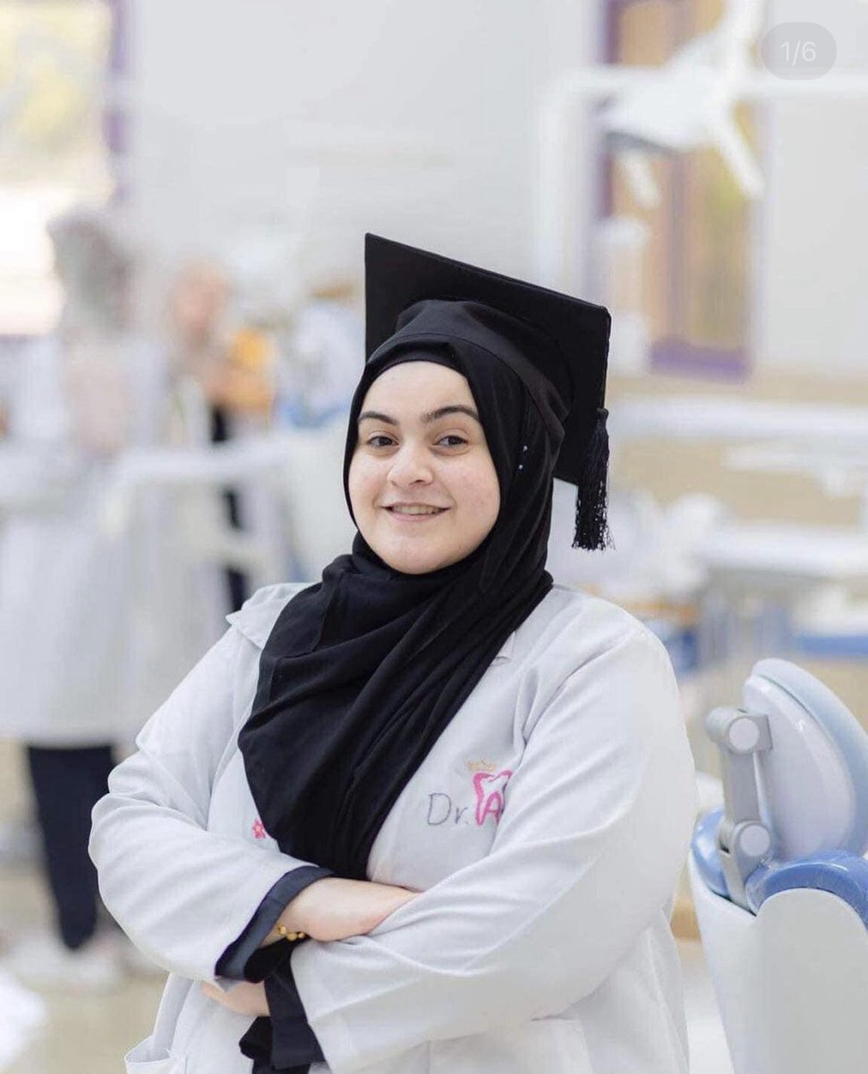khadljasays's tweet photo. “Areej texted her fiancé at the beginning of the aggression a picture of her in her wedding dress and she said, ‘I might not be able to wear it again.” 

She never had her wedding. She was killed with 15 members of her immediate family on Tuesday.

Caption by journalist Yara Eid. https://t.co/xSLyP5GqBd