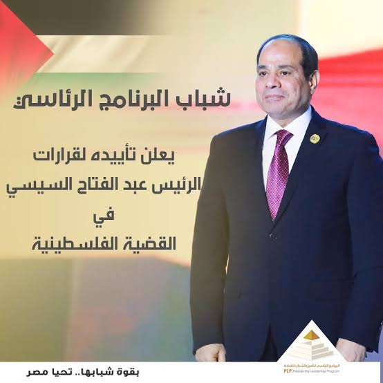 Mahmoud kamal tweet media